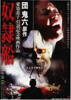 清冷总裁埃懆记第六章阁楼录音带场景