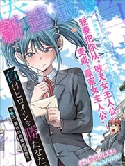清冷总裁埃懆记摄影指导访谈